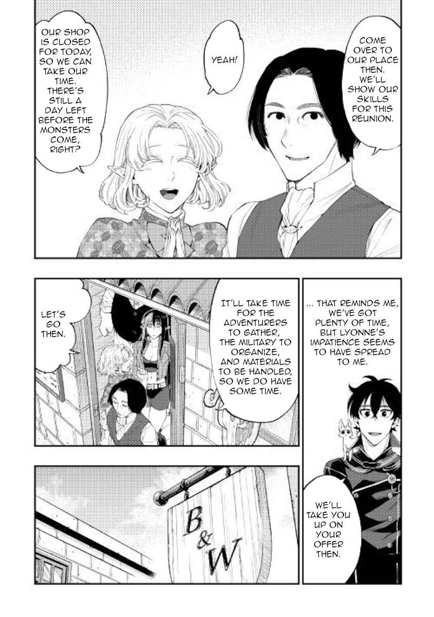 Page 26 Chapter 47 The New Gate