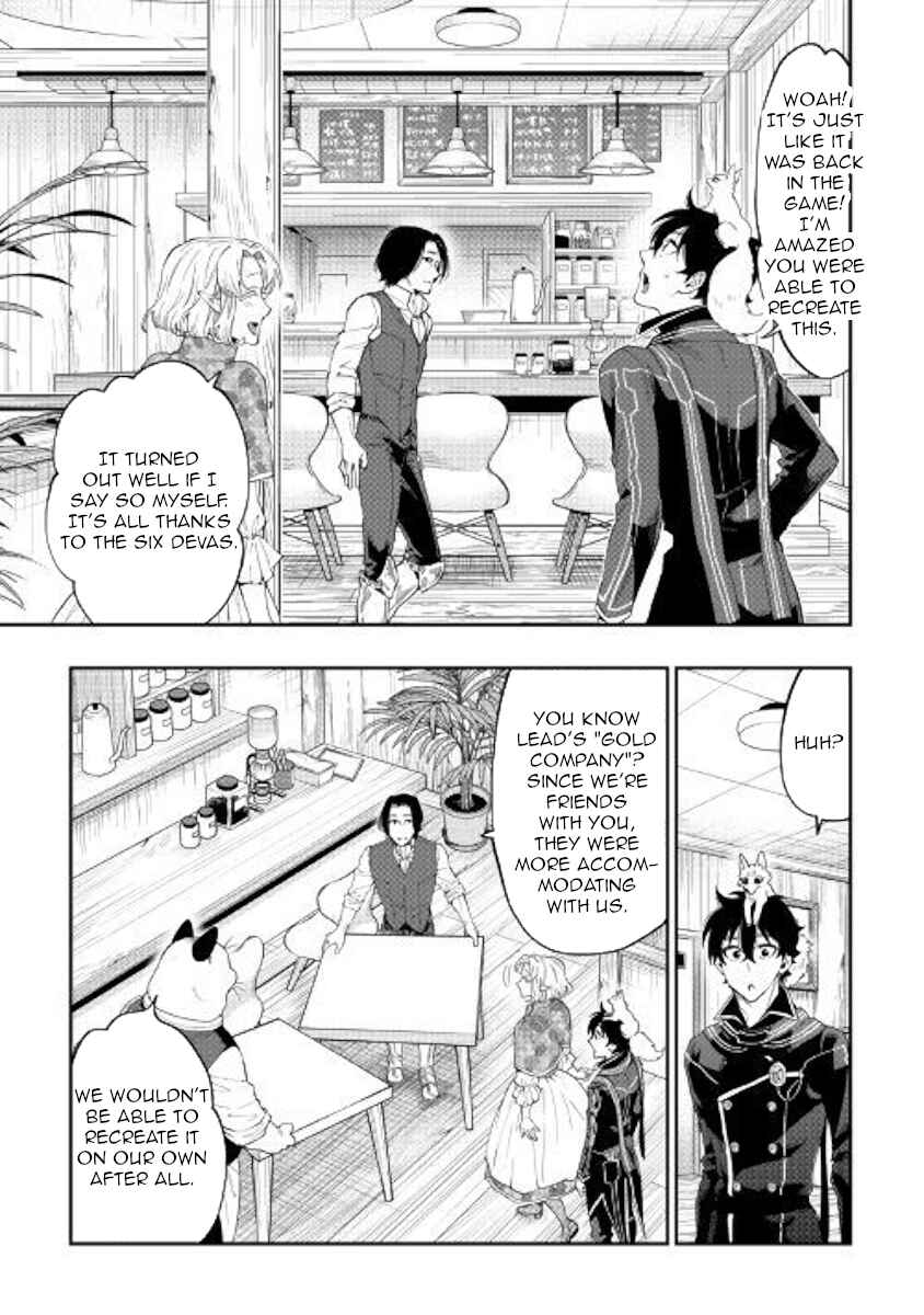 Page 27 Chapter 47 The New Gate