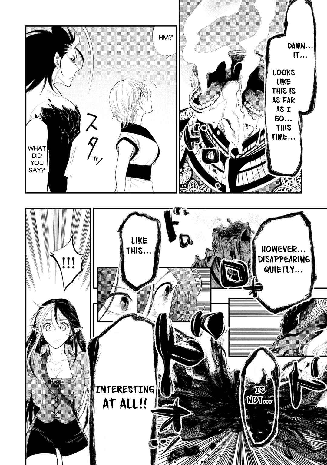 Page 14 Chapter 94 The New Gate