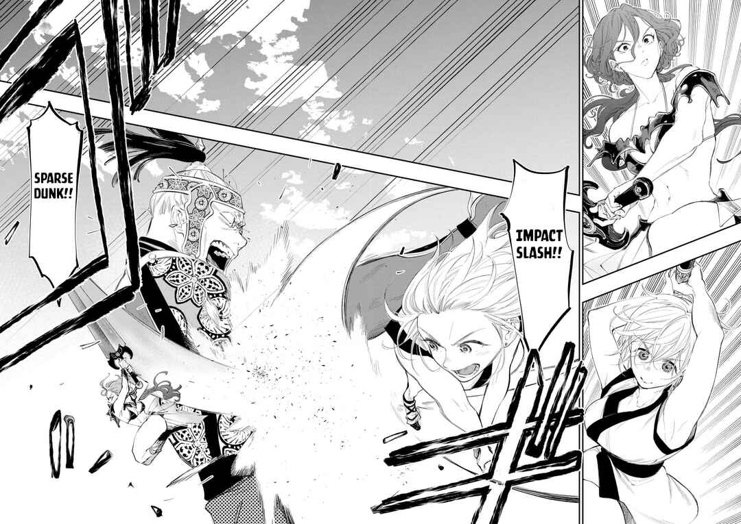 Page 3 Chapter 94 The New Gate