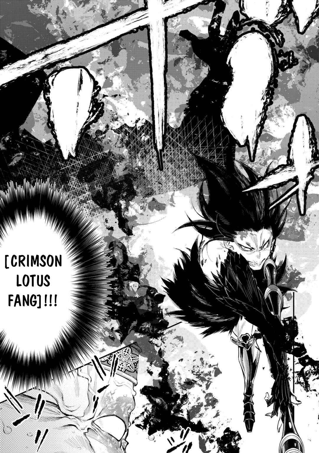 Page 7 Chapter 94 The New Gate
