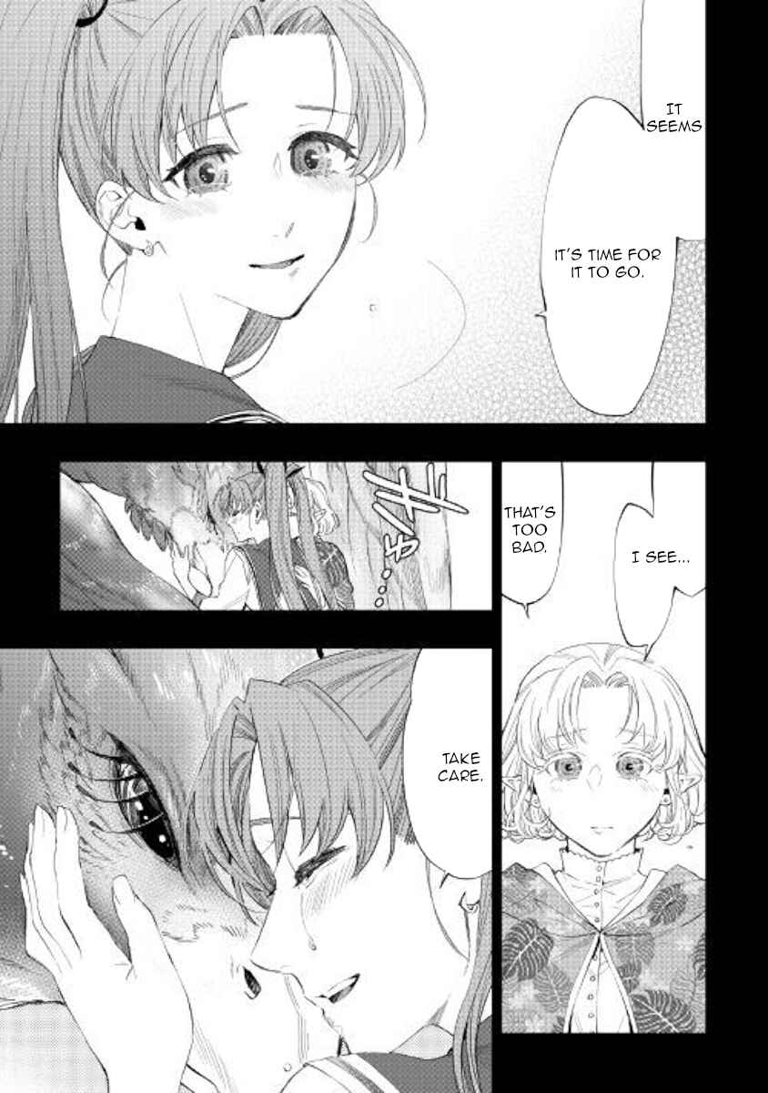 Page 20 Chapter 63 The New Gate