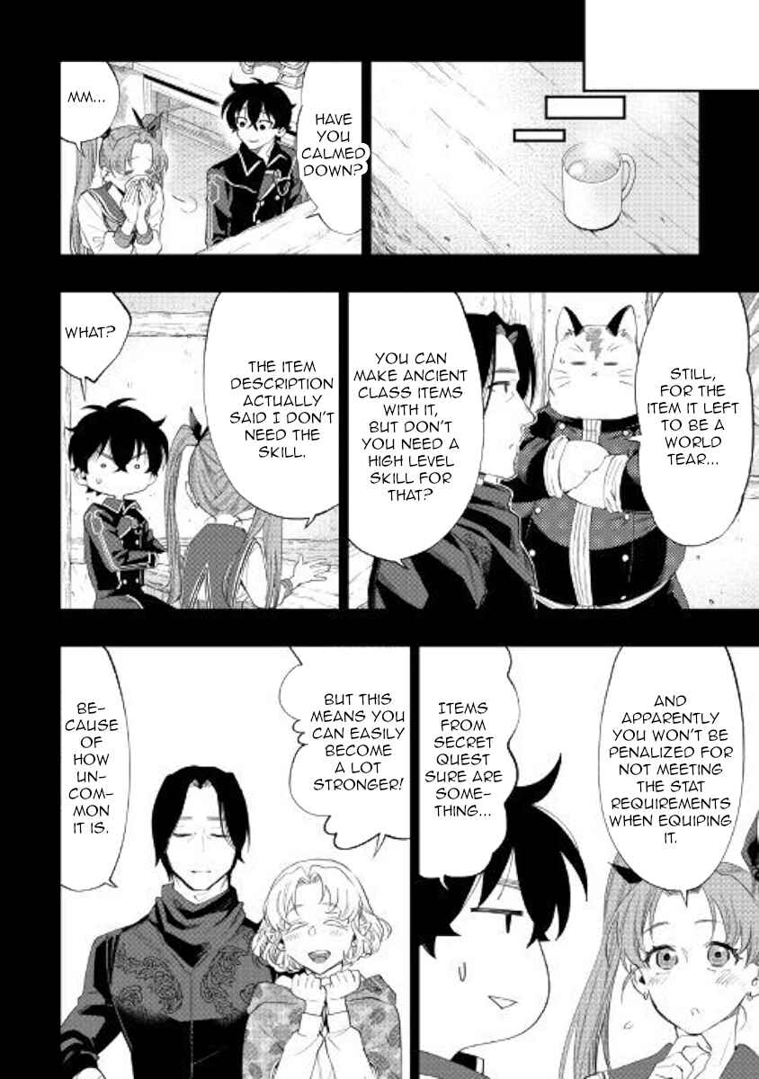 Page 23 Chapter 63 The New Gate