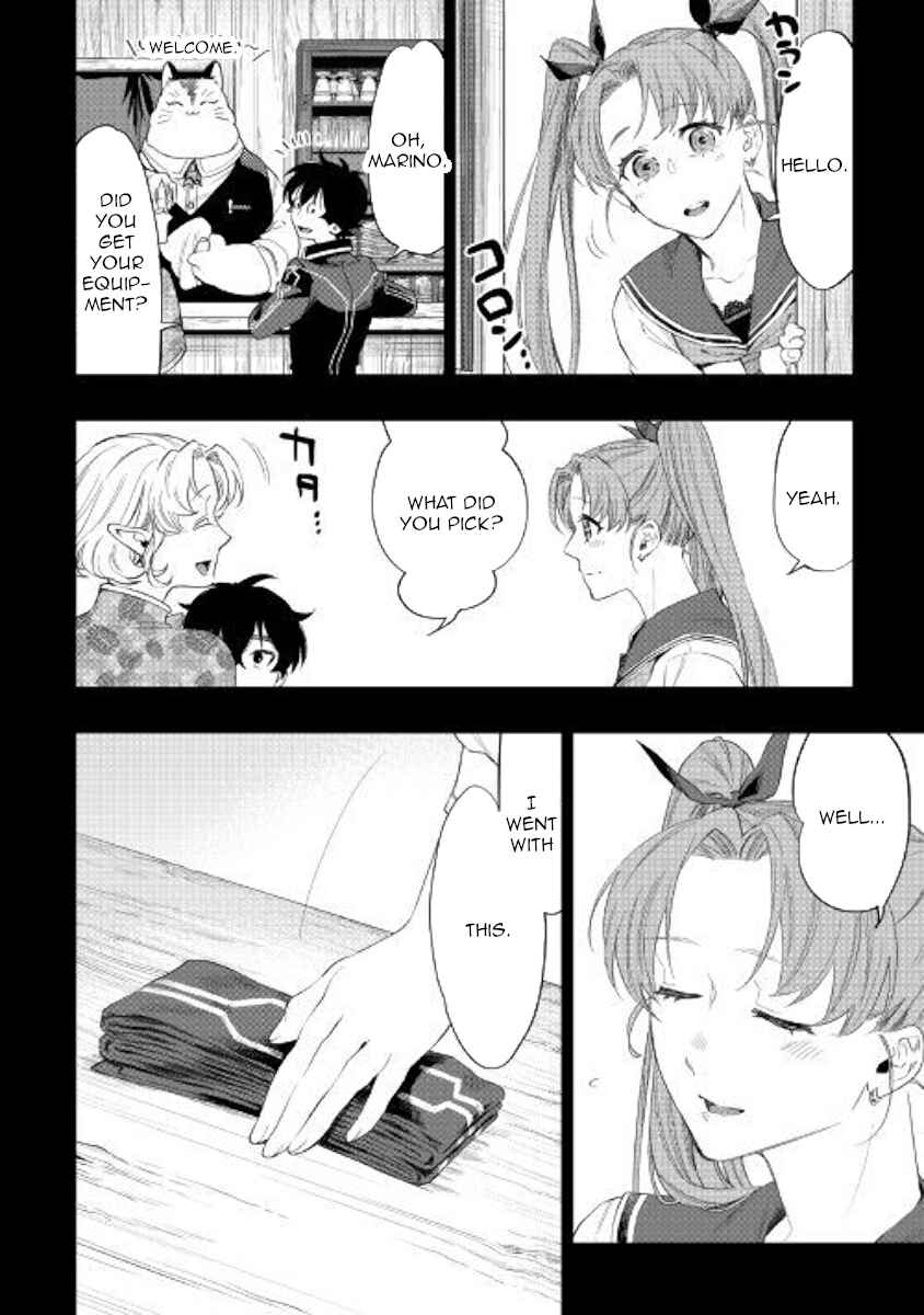 Page 25 Chapter 63 The New Gate