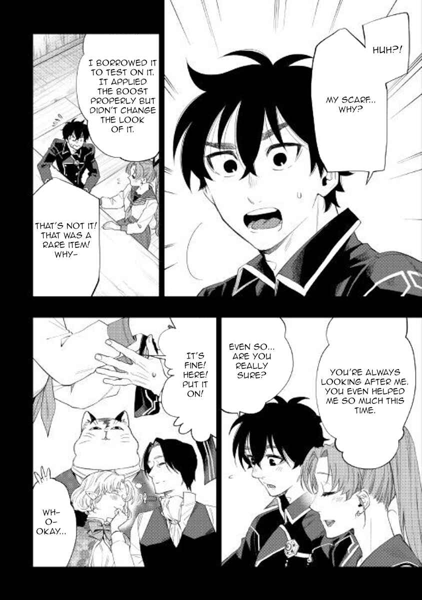 Page 26 Chapter 63 The New Gate