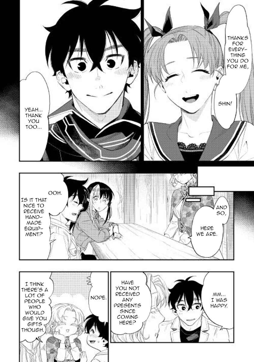 Page 27 Chapter 63 The New Gate