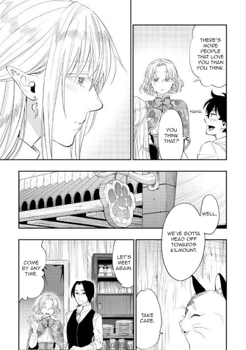 Page 28 Chapter 63 The New Gate