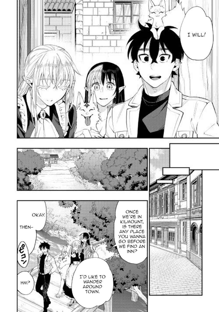 Page 29 Chapter 63 The New Gate