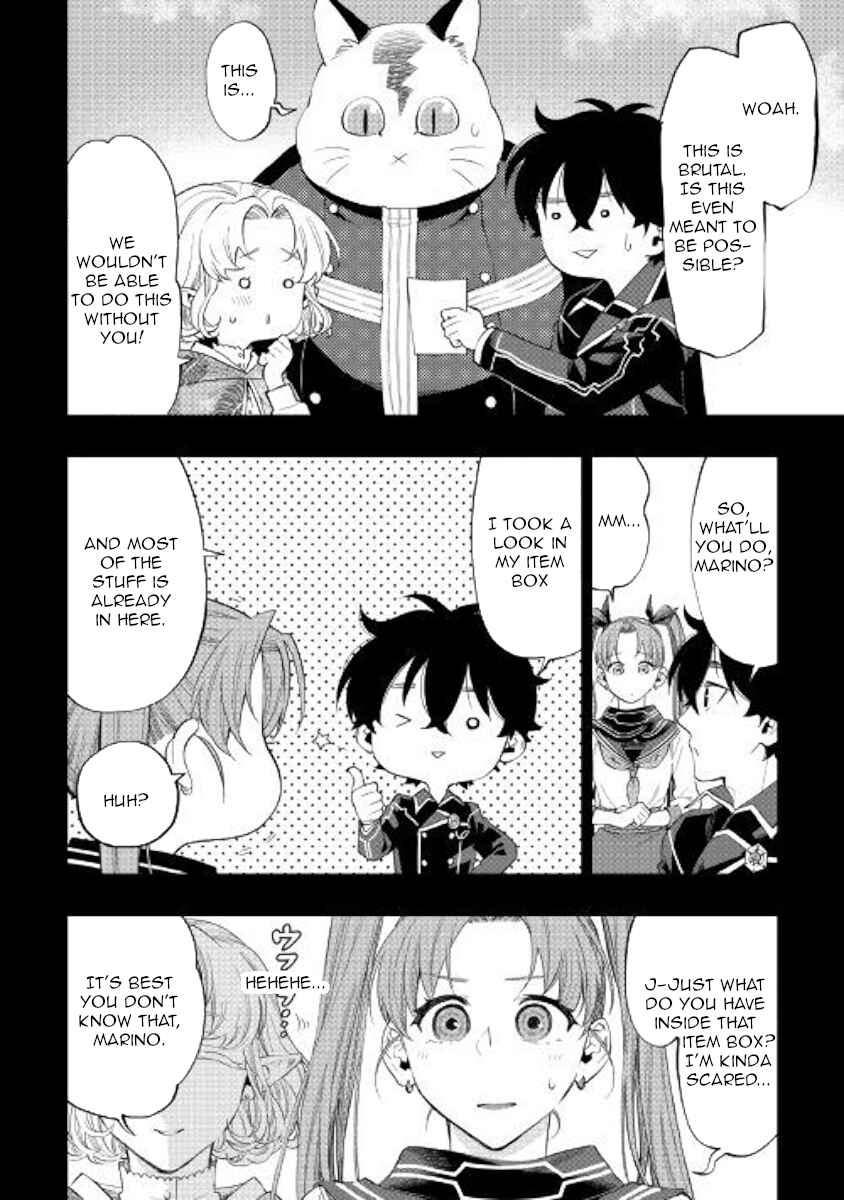 Page 4 Chapter 63 The New Gate