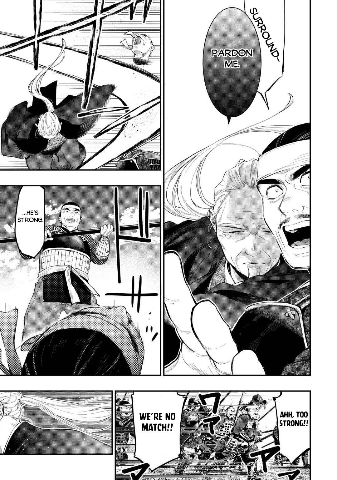 Page 16 Chapter 119 The New Gate