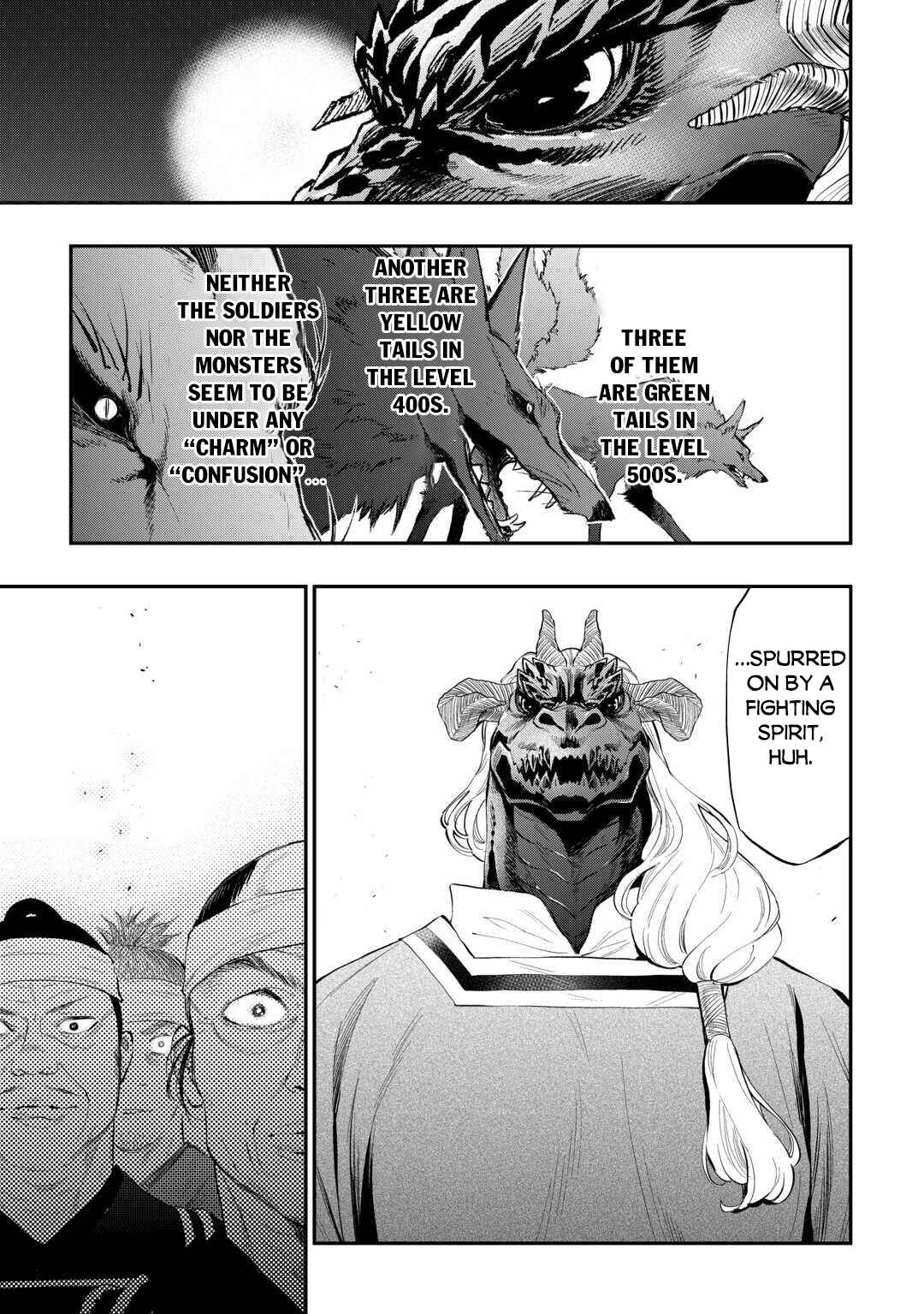 Page 4 Chapter 119 The New Gate