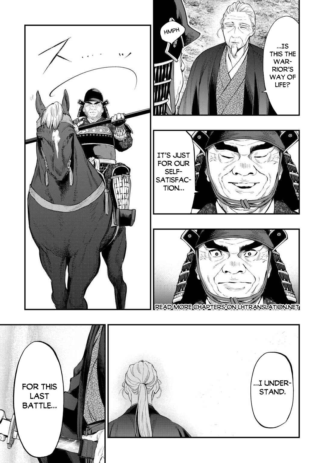 Page 8 Chapter 119 The New Gate