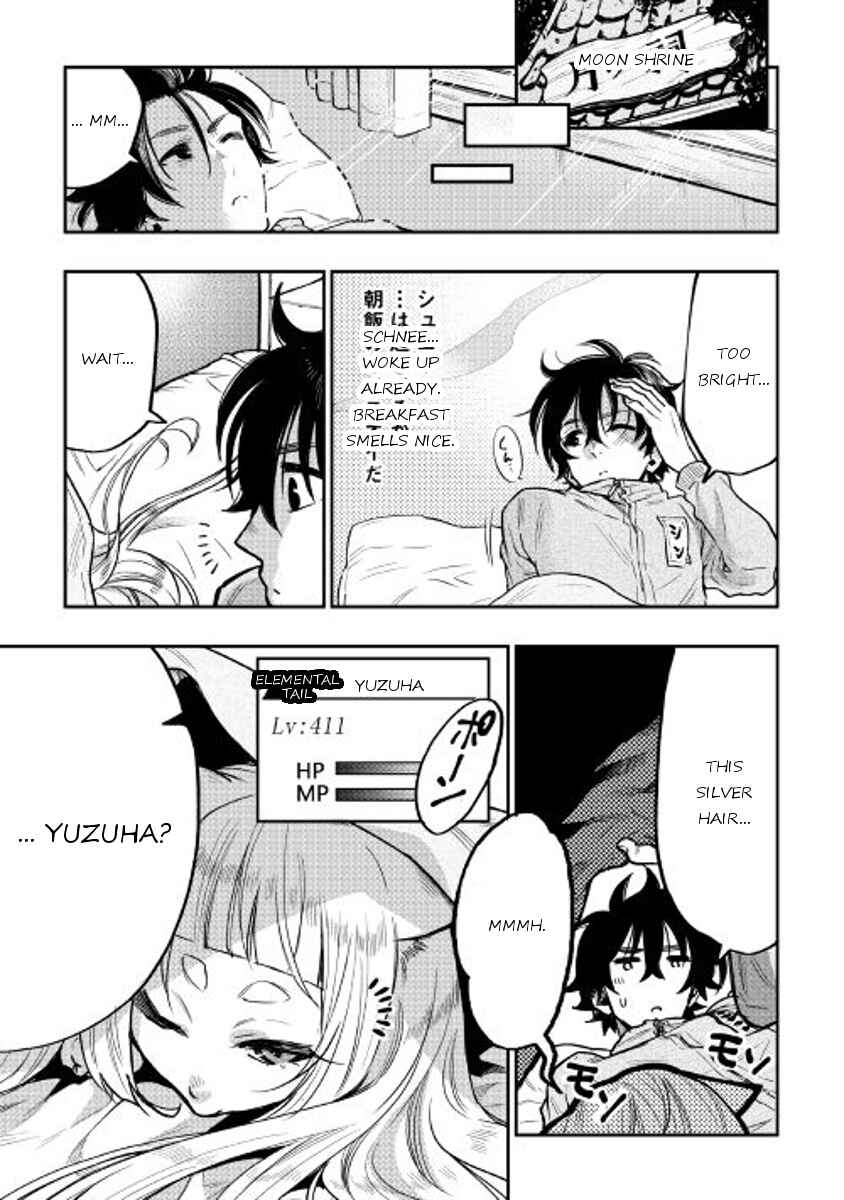 Page 11 Chapter 19 The New Gate