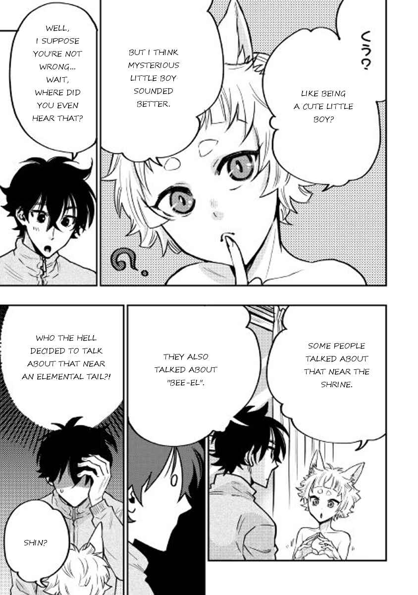 Page 15 Chapter 19 The New Gate