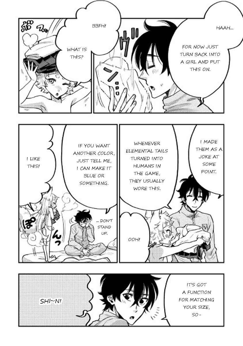Page 16 Chapter 19 The New Gate