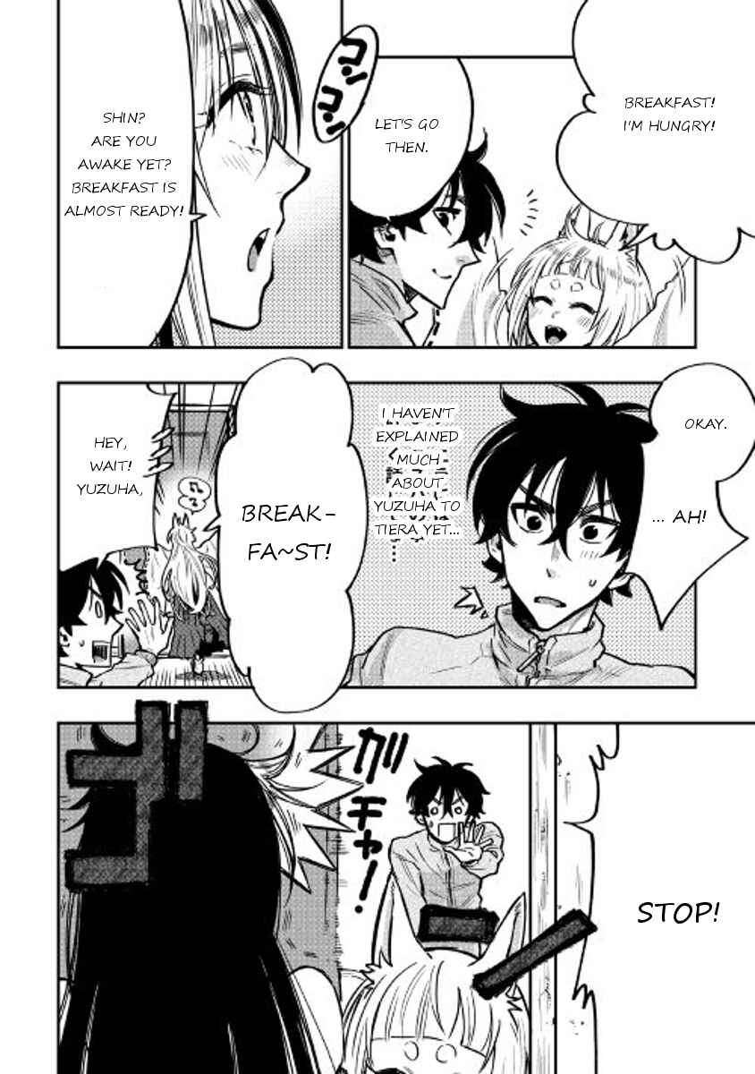 Page 18 Chapter 19 The New Gate