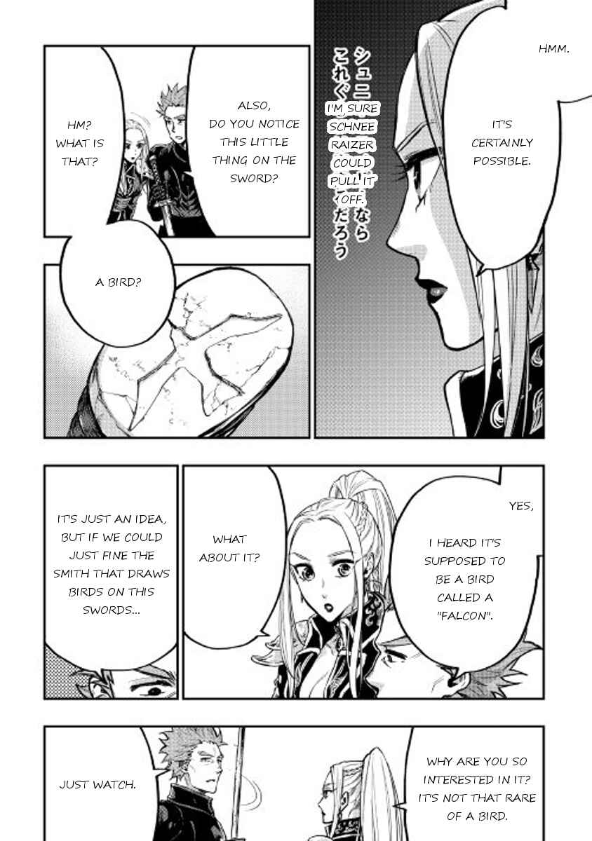 Page 4 Chapter 19 The New Gate