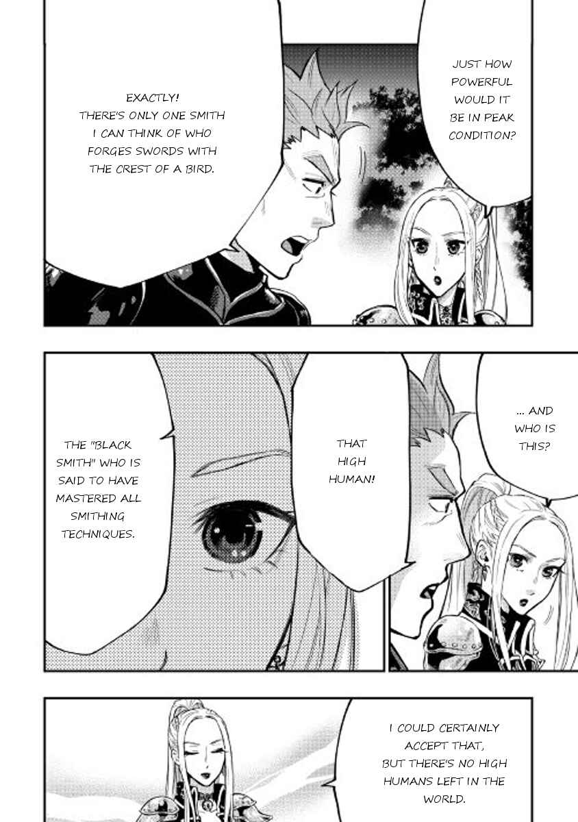 Page 6 Chapter 19 The New Gate