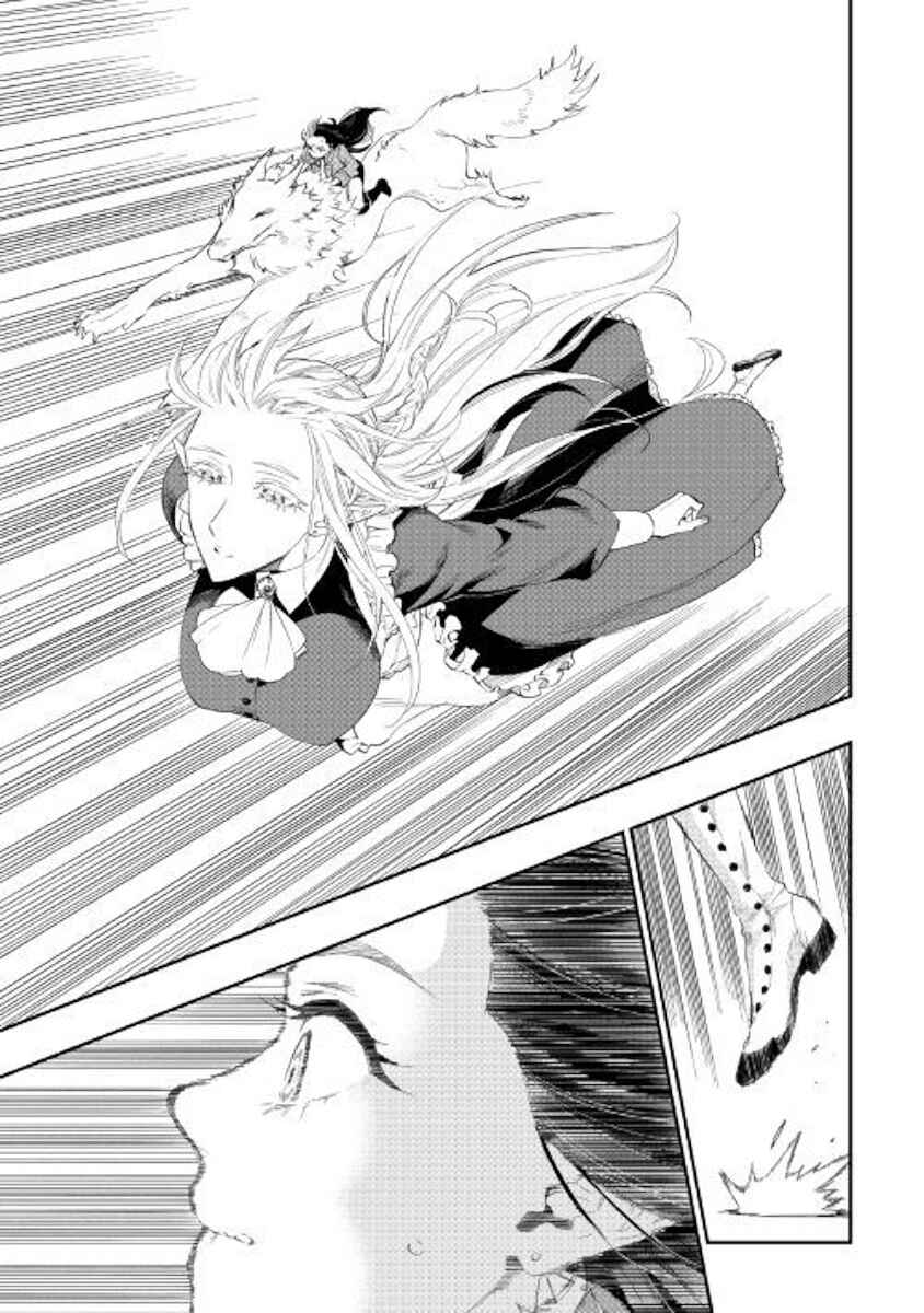 Page 11 Chapter 42 The New Gate