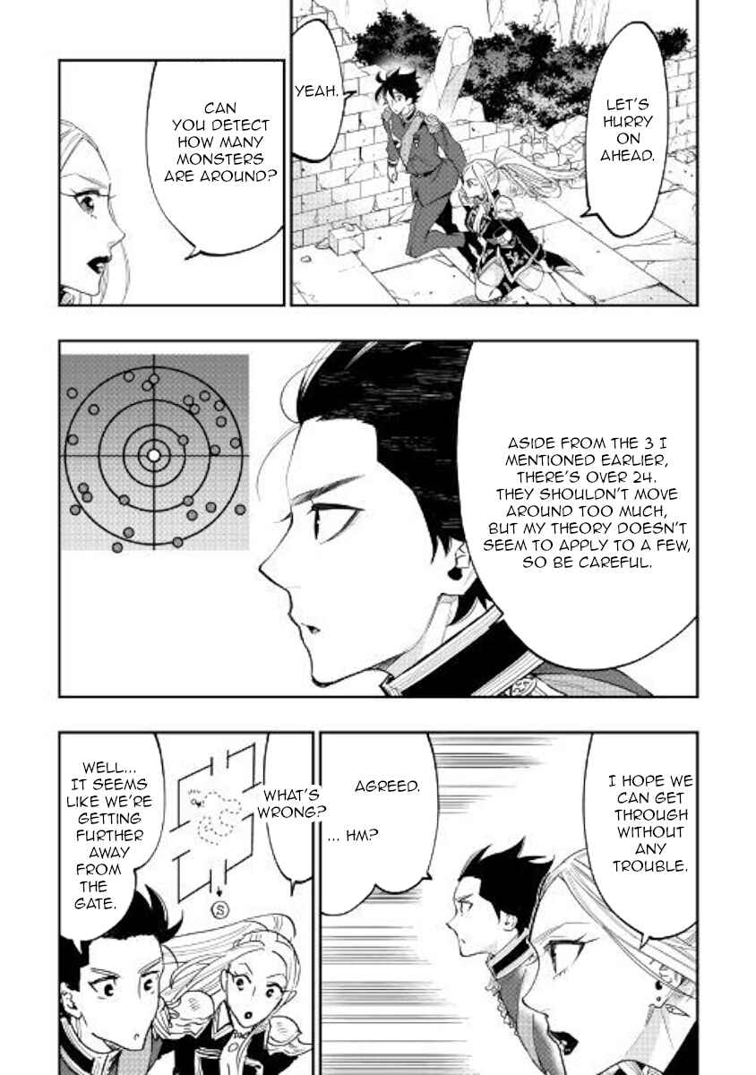 Page 18 Chapter 42 The New Gate