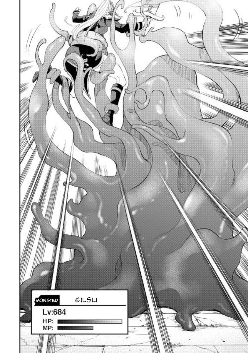 Page 24 Chapter 42 The New Gate