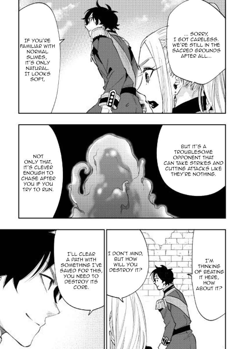 Page 27 Chapter 42 The New Gate