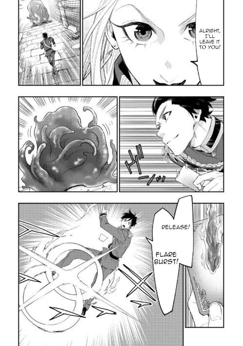 Page 28 Chapter 42 The New Gate