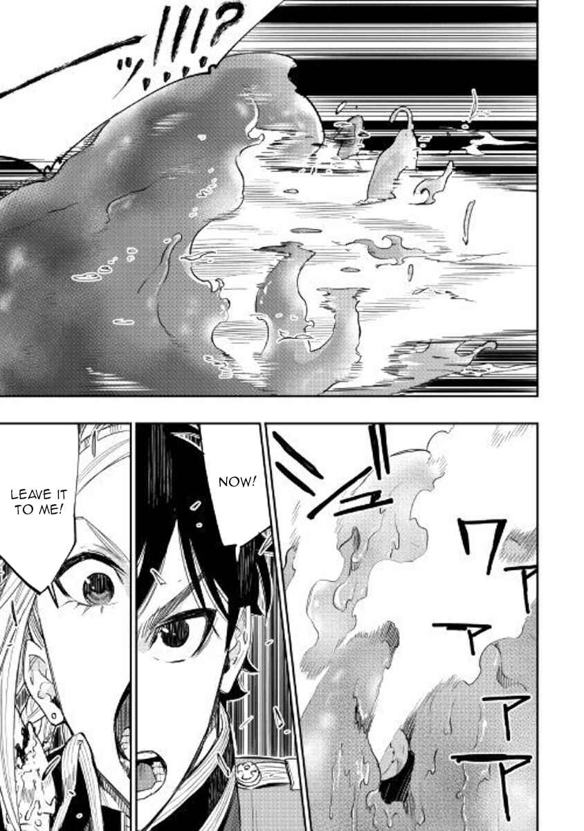 Page 29 Chapter 42 The New Gate