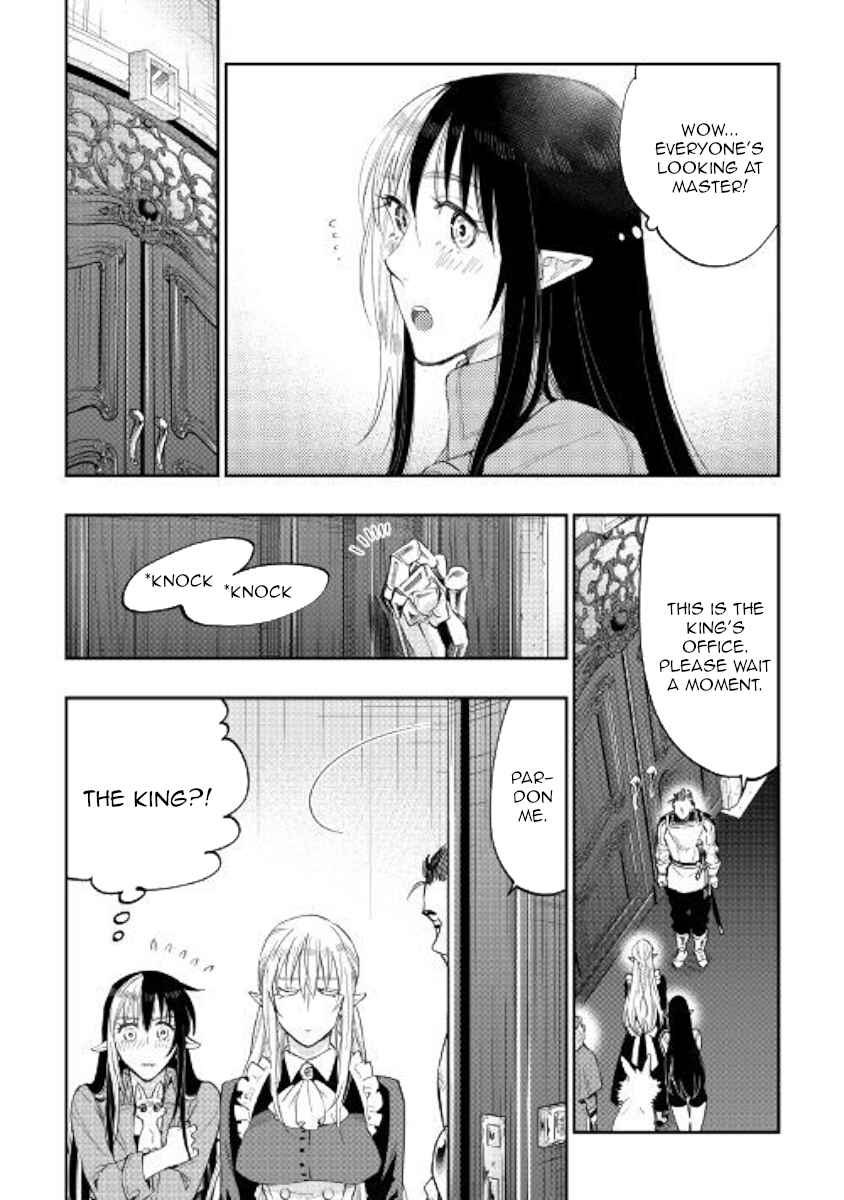 Page 4 Chapter 42 The New Gate