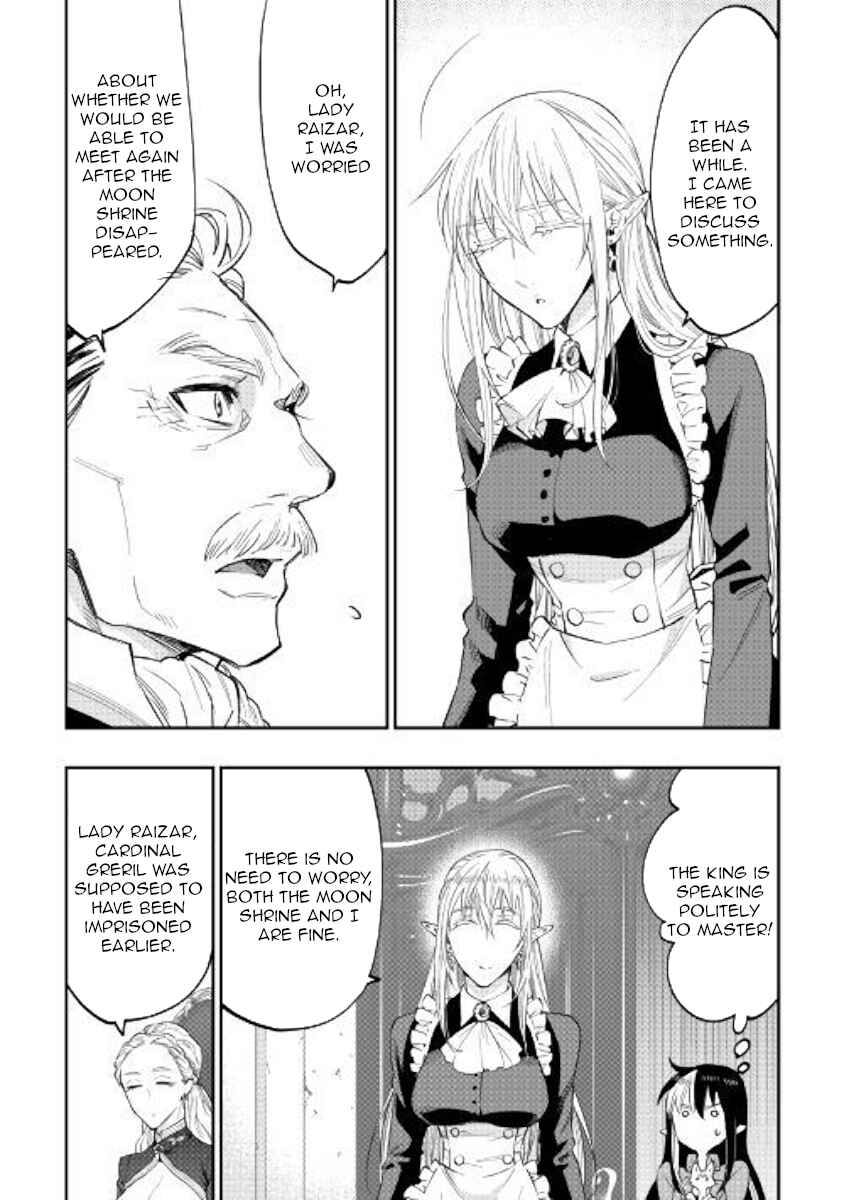 Page 6 Chapter 42 The New Gate