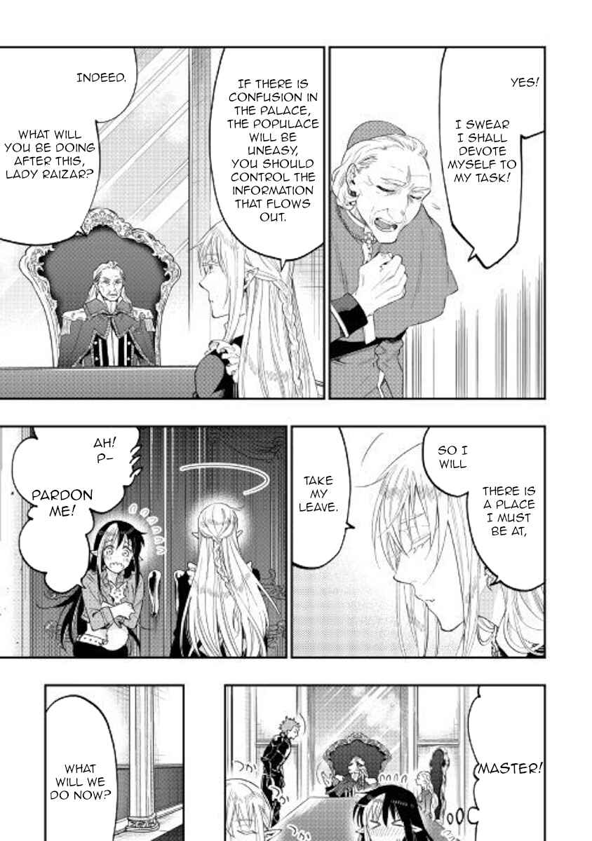 Page 9 Chapter 42 The New Gate