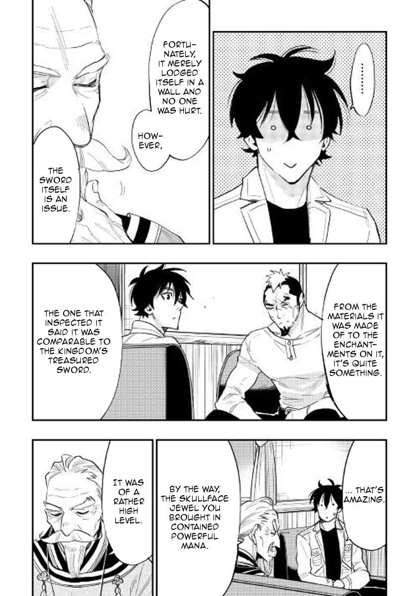 Page 10 Chapter 37 The New Gate