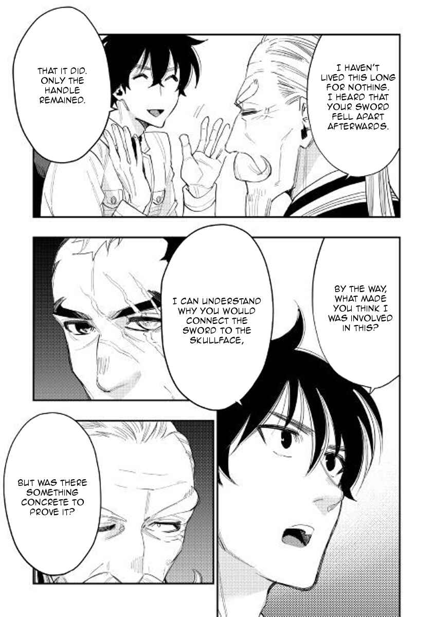 Page 13 Chapter 37 The New Gate