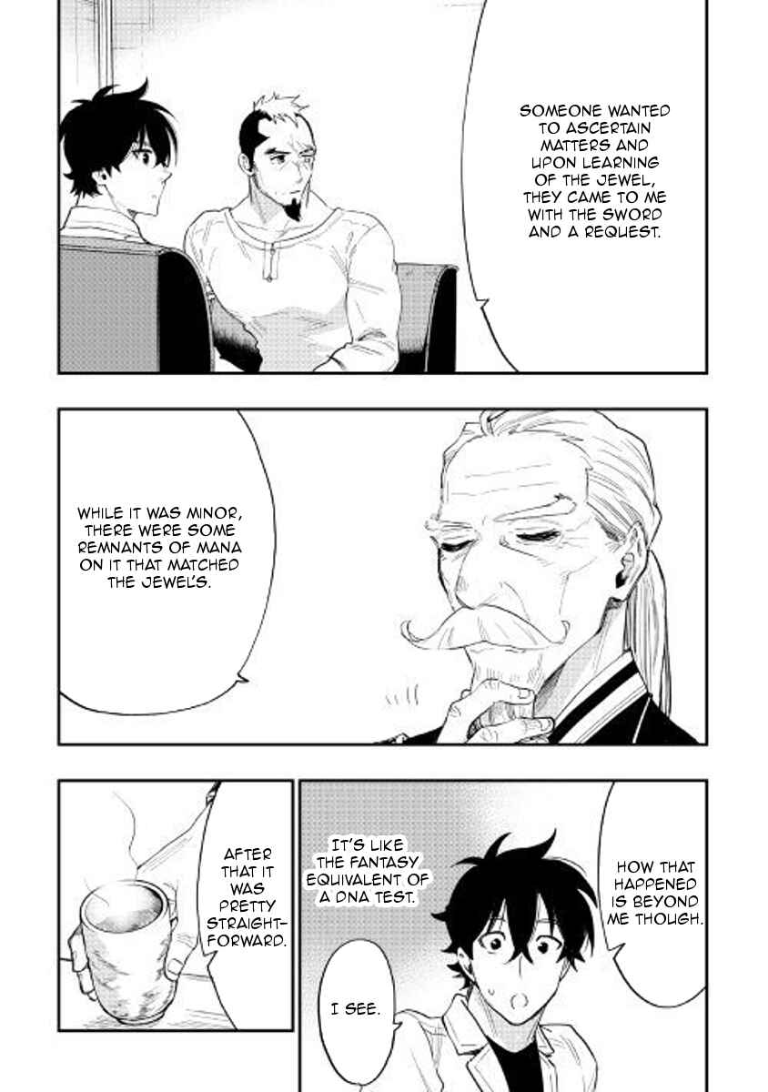Page 14 Chapter 37 The New Gate