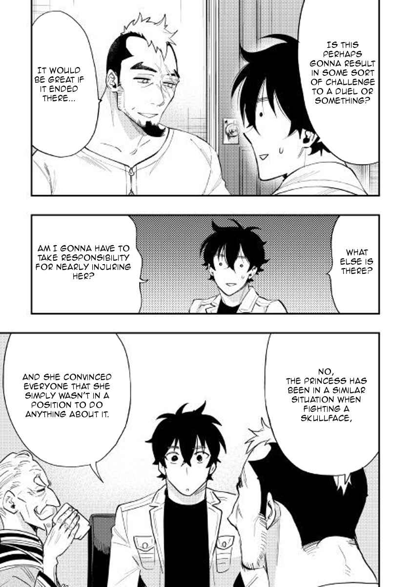 Page 17 Chapter 37 The New Gate