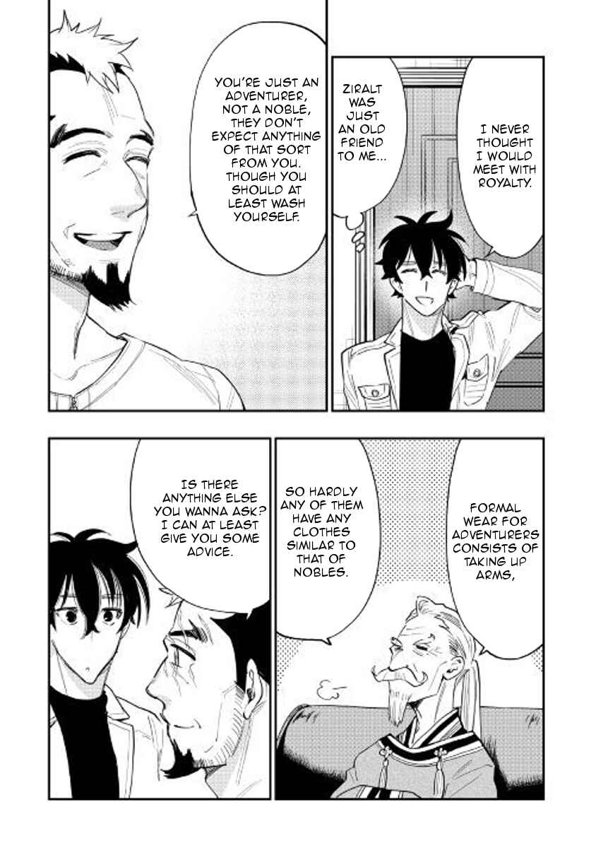 Page 20 Chapter 37 The New Gate