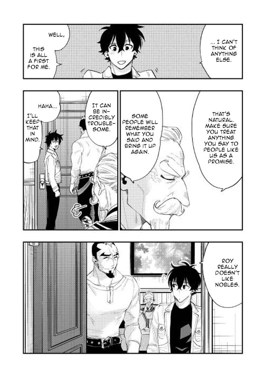 Page 21 Chapter 37 The New Gate
