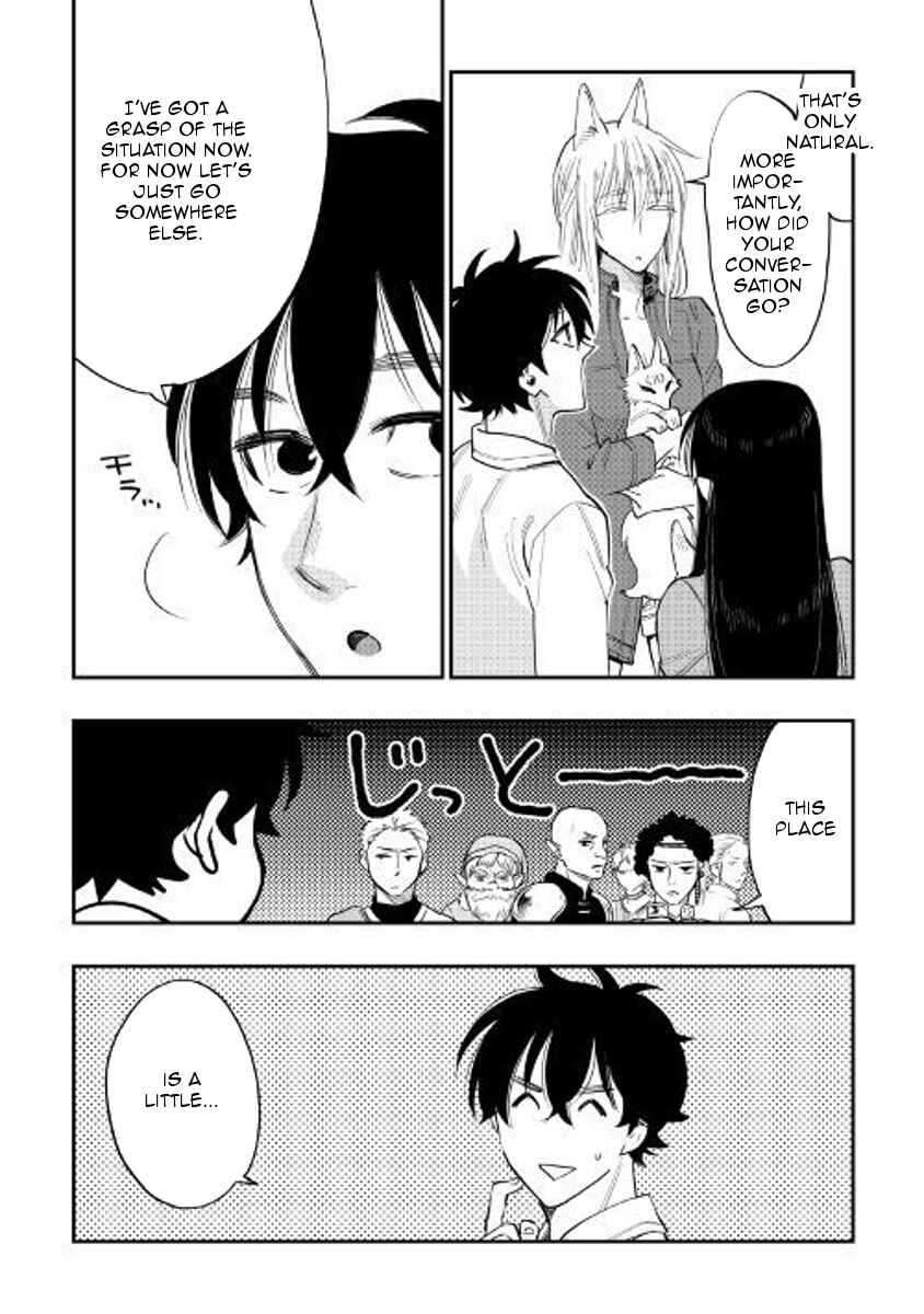 Page 26 Chapter 37 The New Gate