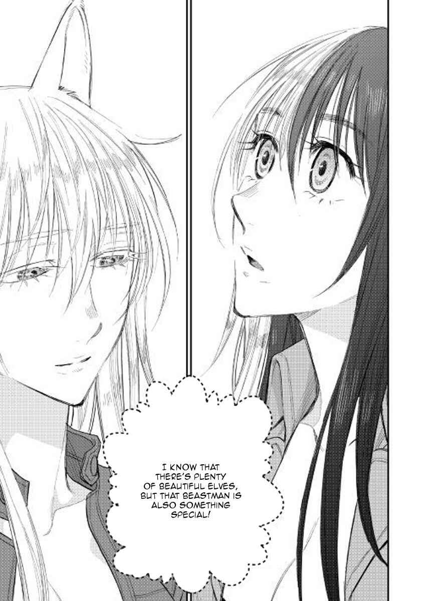 Page 29 Chapter 37 The New Gate