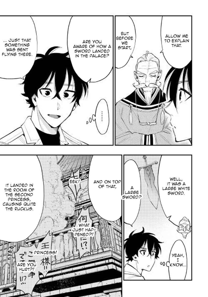 Page 9 Chapter 37 The New Gate