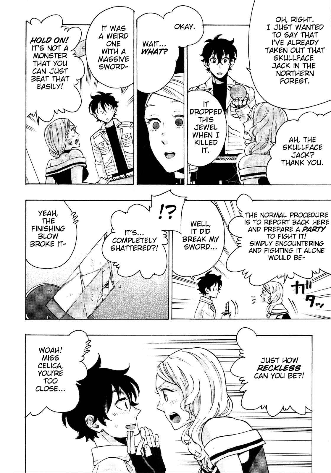 Page 17 Chapter 6 The New Gate