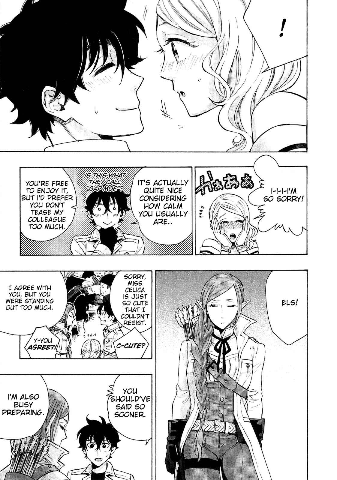 Page 18 Chapter 6 The New Gate