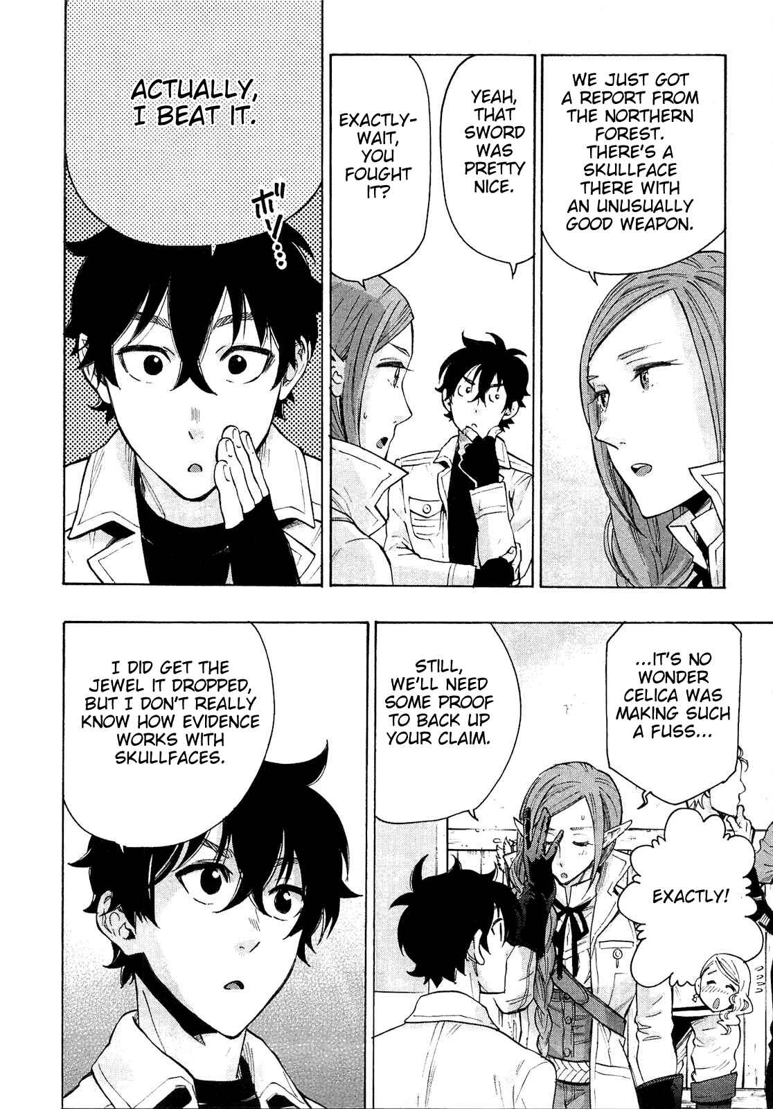 Page 19 Chapter 6 The New Gate