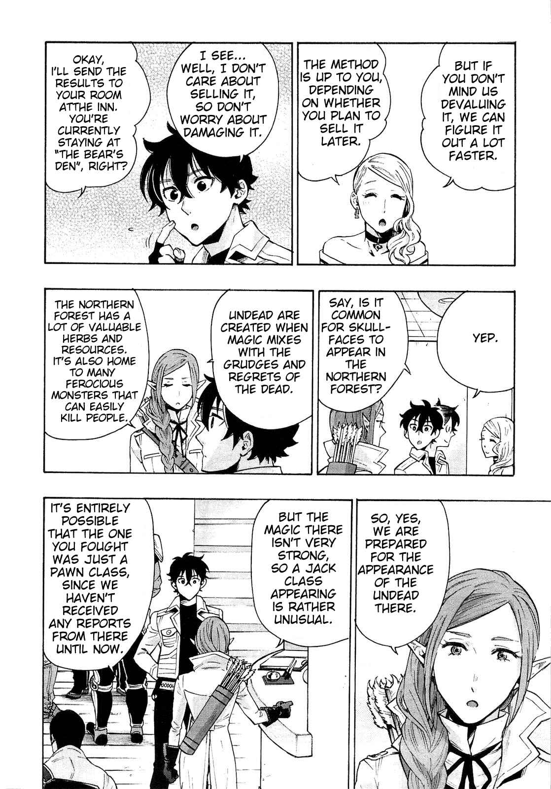 Page 21 Chapter 6 The New Gate