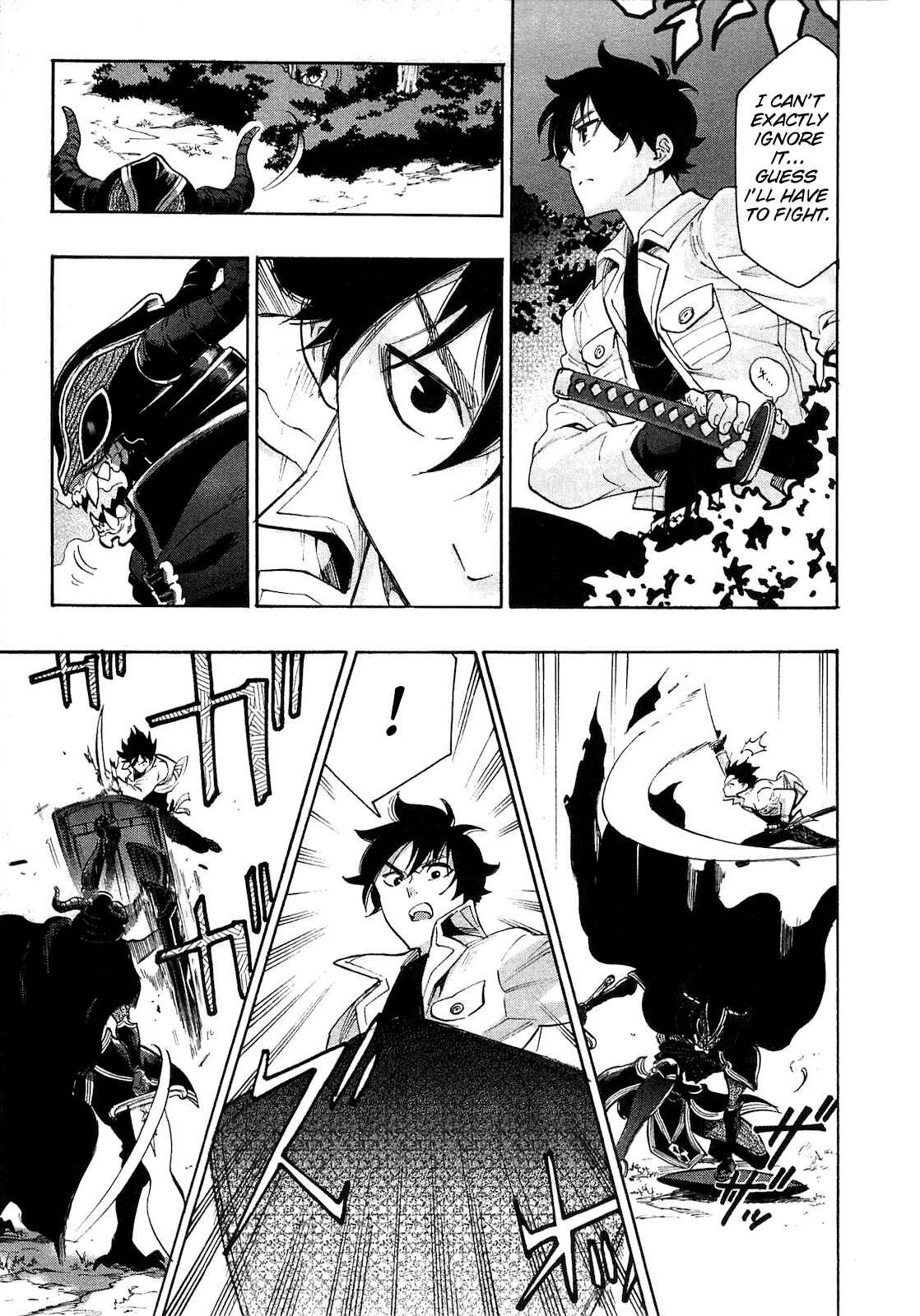 Page 3 Chapter 6 The New Gate