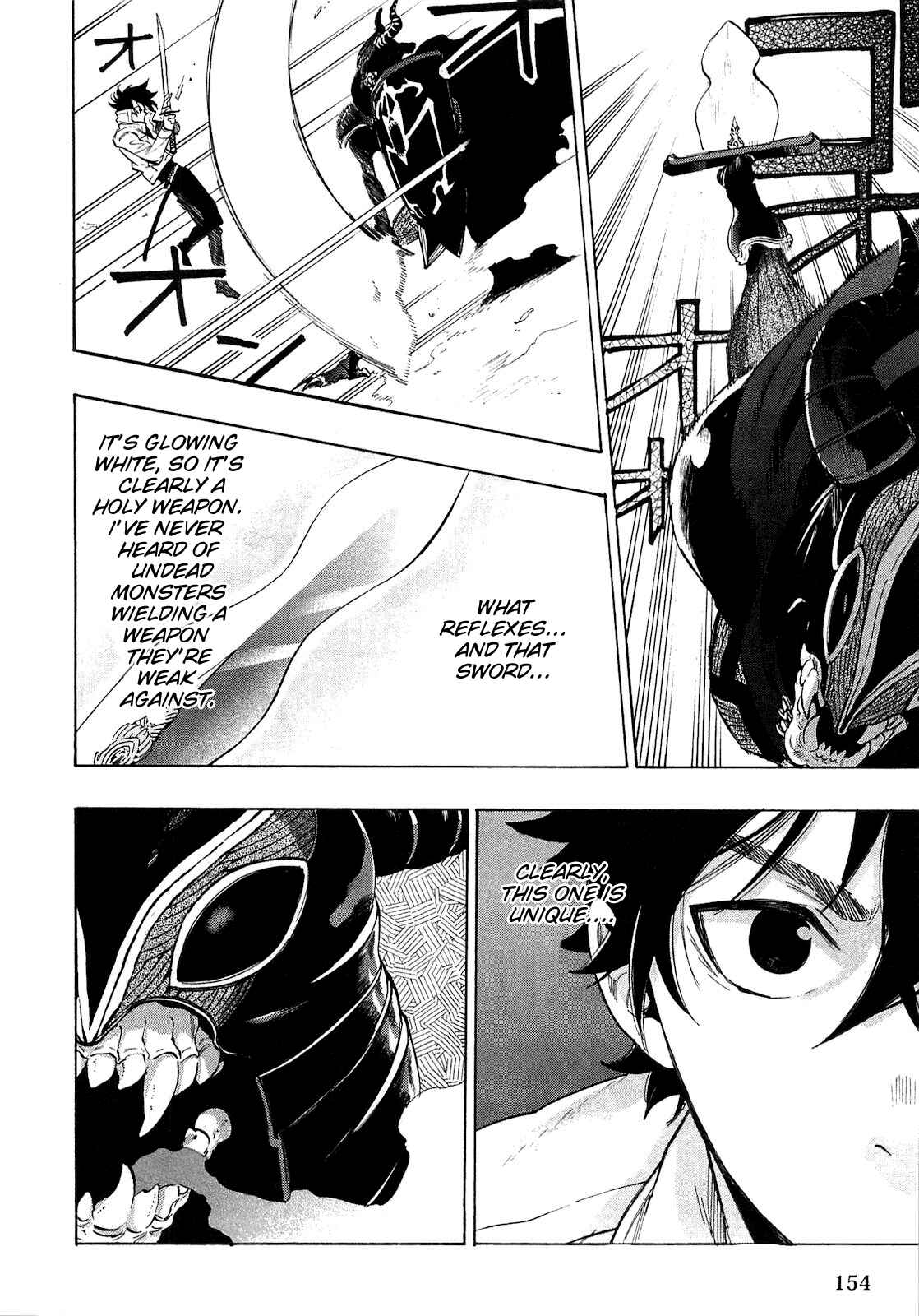 Page 4 Chapter 6 The New Gate