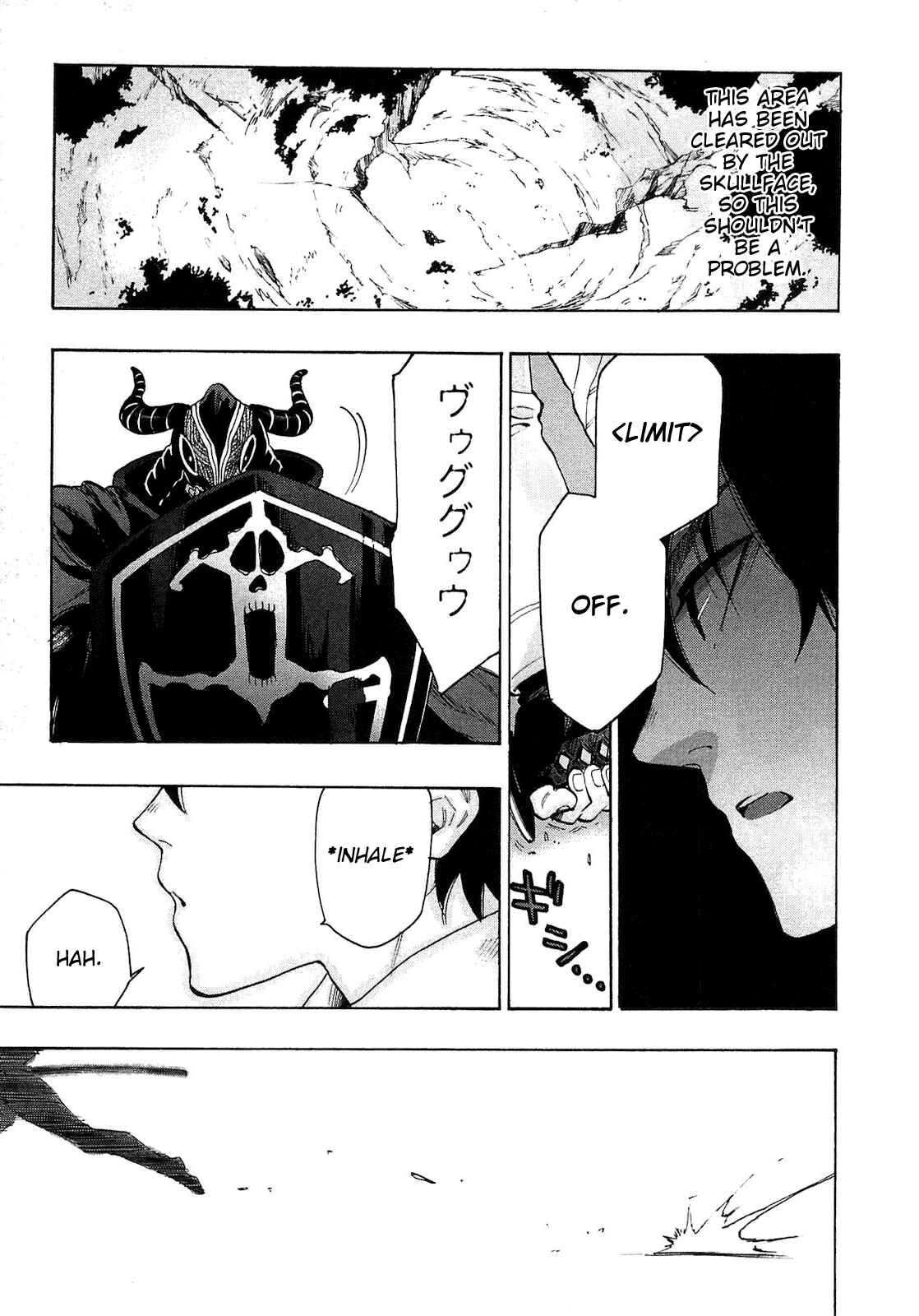 Page 9 Chapter 6 The New Gate