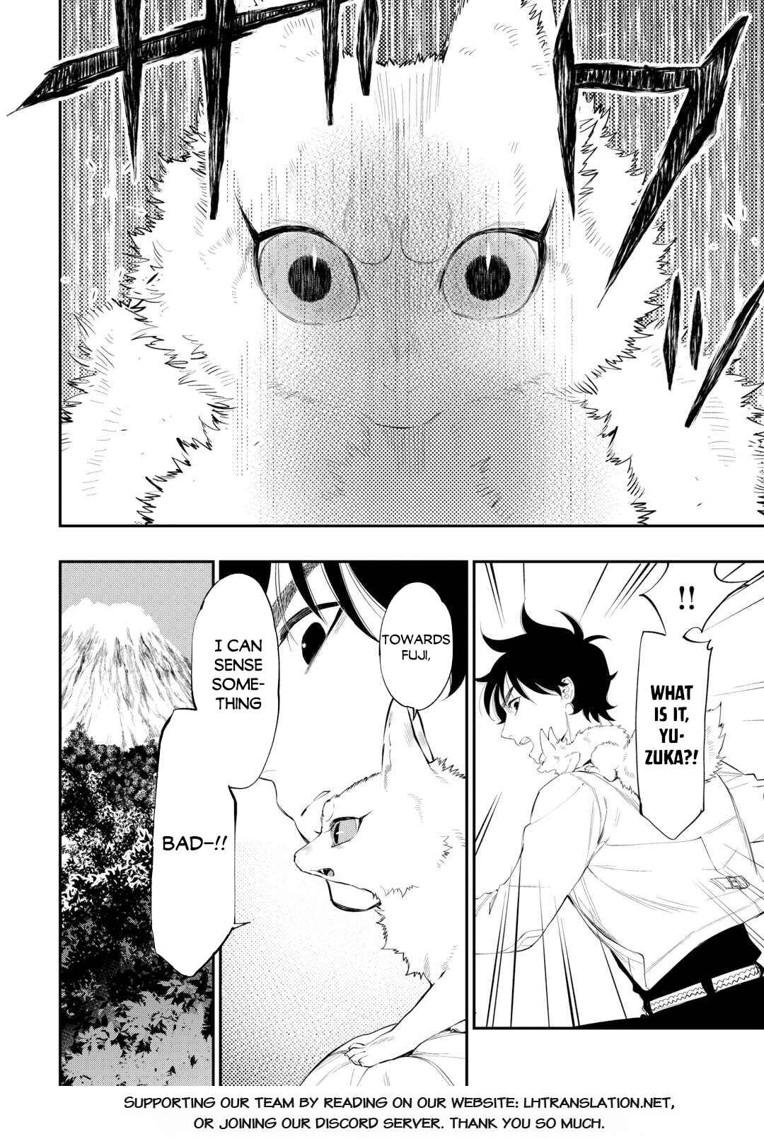 Page 20 Chapter 117 The New Gate