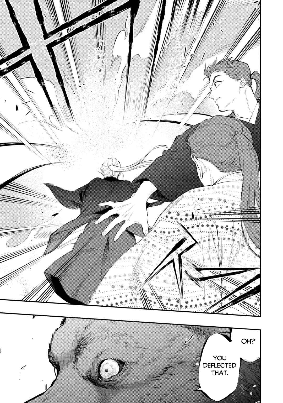Page 4 Chapter 117 The New Gate