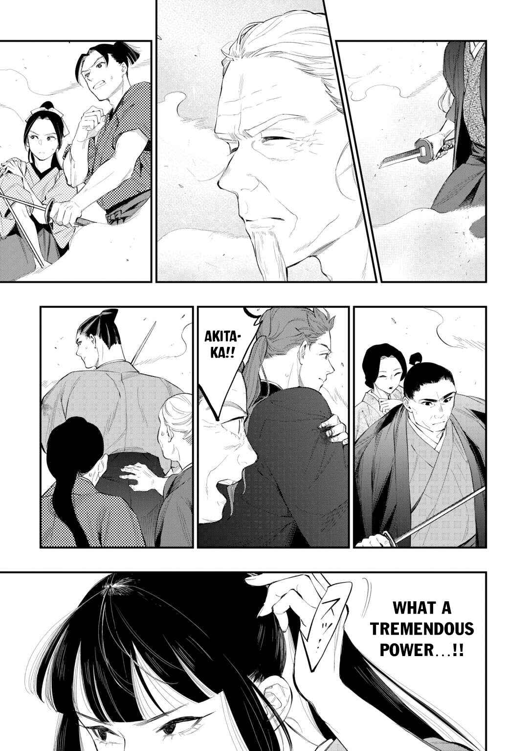 Page 8 Chapter 117 The New Gate